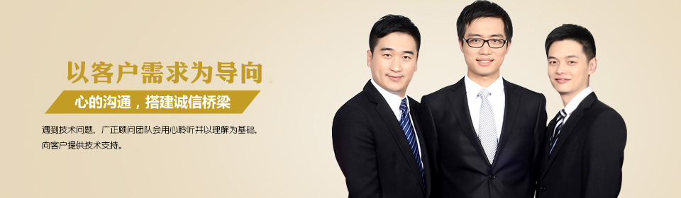 88%桶裝保險(xian)粉