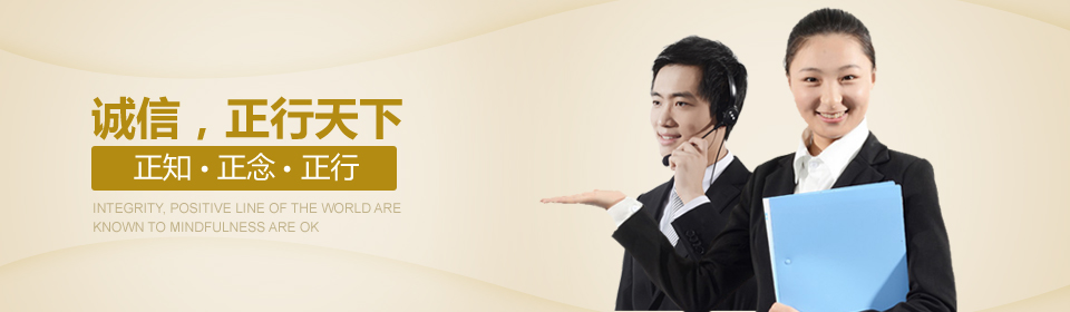 連二亞硫(liú)酸鈉 連二亞硫酸(suān)鈉