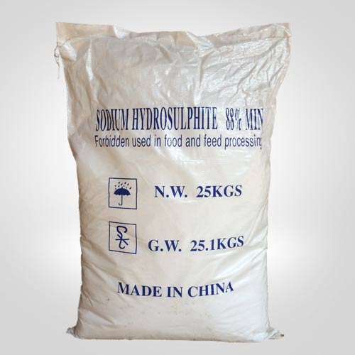 安徽88%保險粉(fěn)袋裝