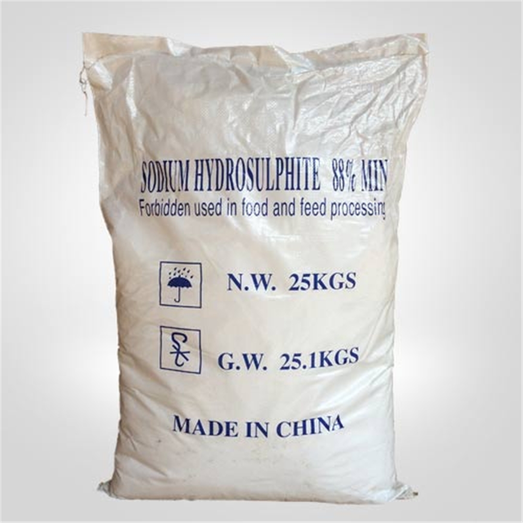 安(an)徽88%保險粉(fěn)袋裝