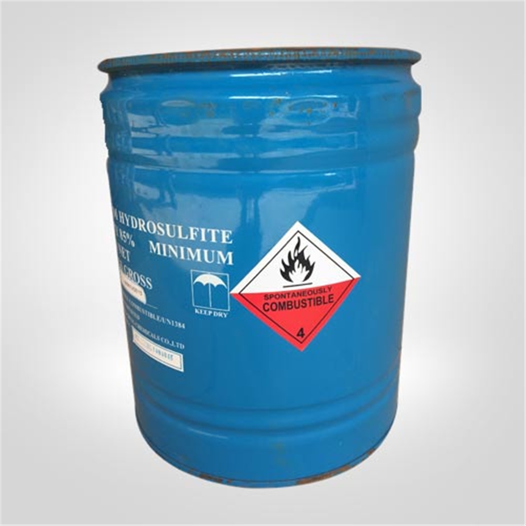 中成85%保(bao)險粉桶裝(zhuāng)