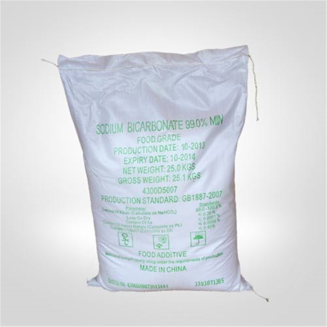 海聯(lian)牌精細(xì)小蘇打(dǎ)