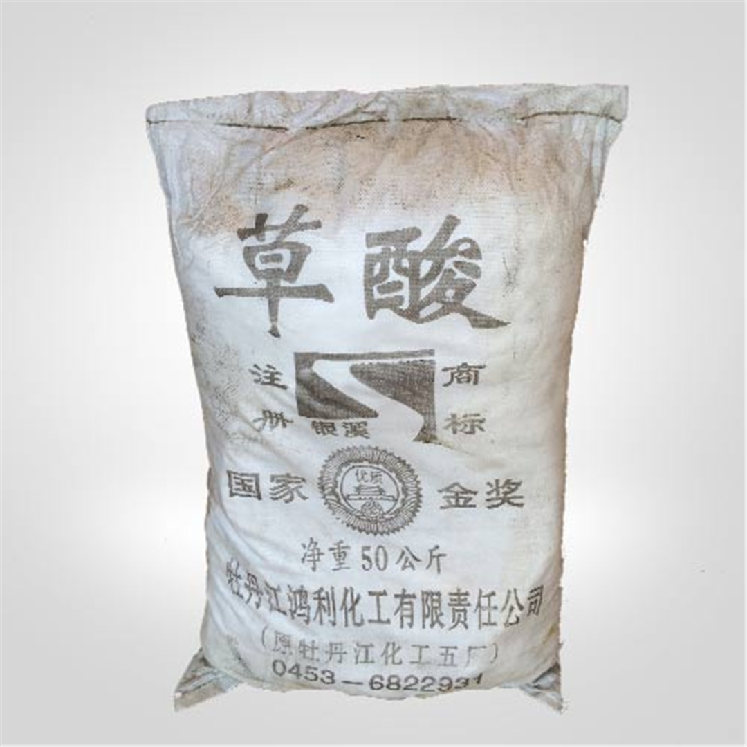 牡(mu)丹江銀溪(xi)牌草酸