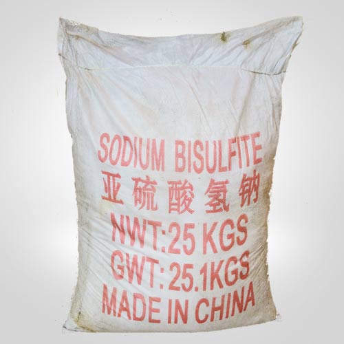 工(gong)業亞硫酸氫(qing)鈉