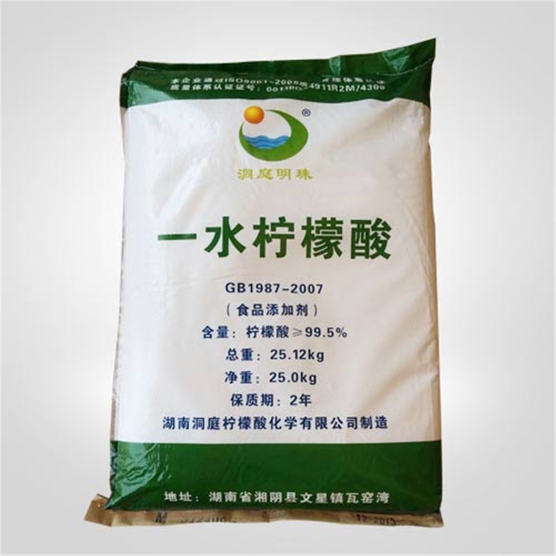 檸檬酸(suān)