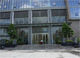 廣正化(huà)工寫字(zì)樓外觀(guān)