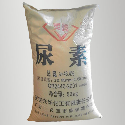 靈(ling)鑫牌尿素(sù)