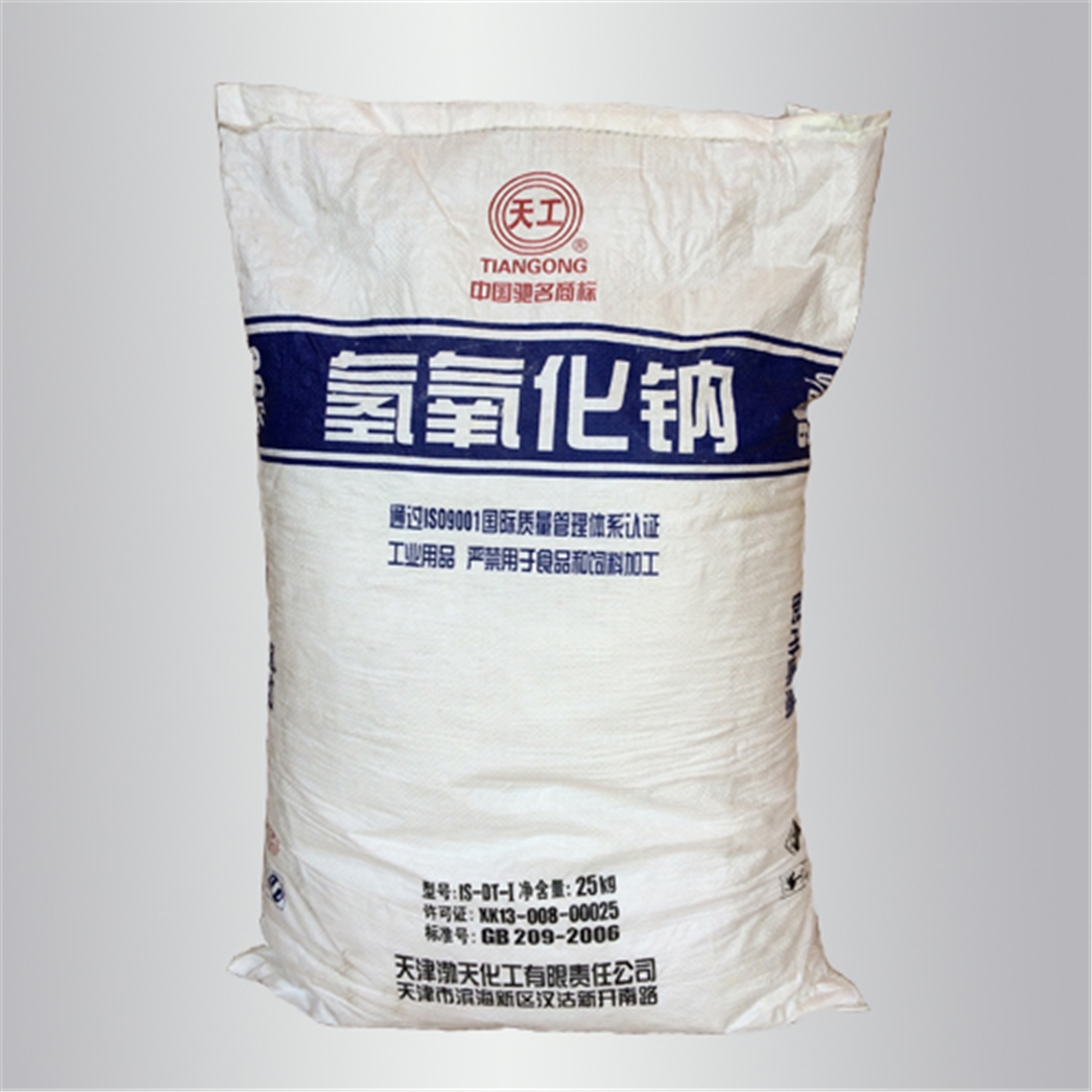 天(tian)工牌燒堿