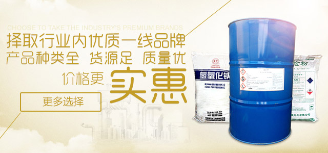 手(shǒu)機首頁(yè)廣告1