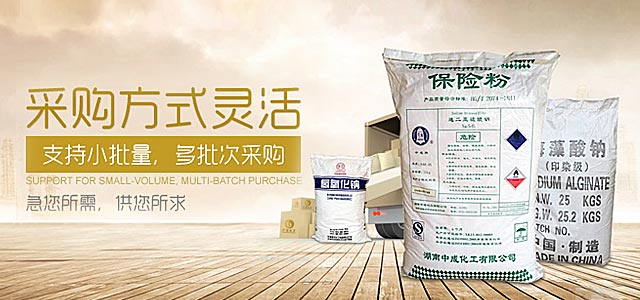 手(shǒu)機首頁(yè)廣告2