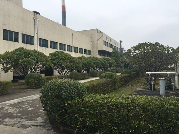 廣正(zheng)化工誠信态度(dù)非常可嘉