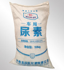 心連心(xīn)車用尿(niào)素原料(liào)