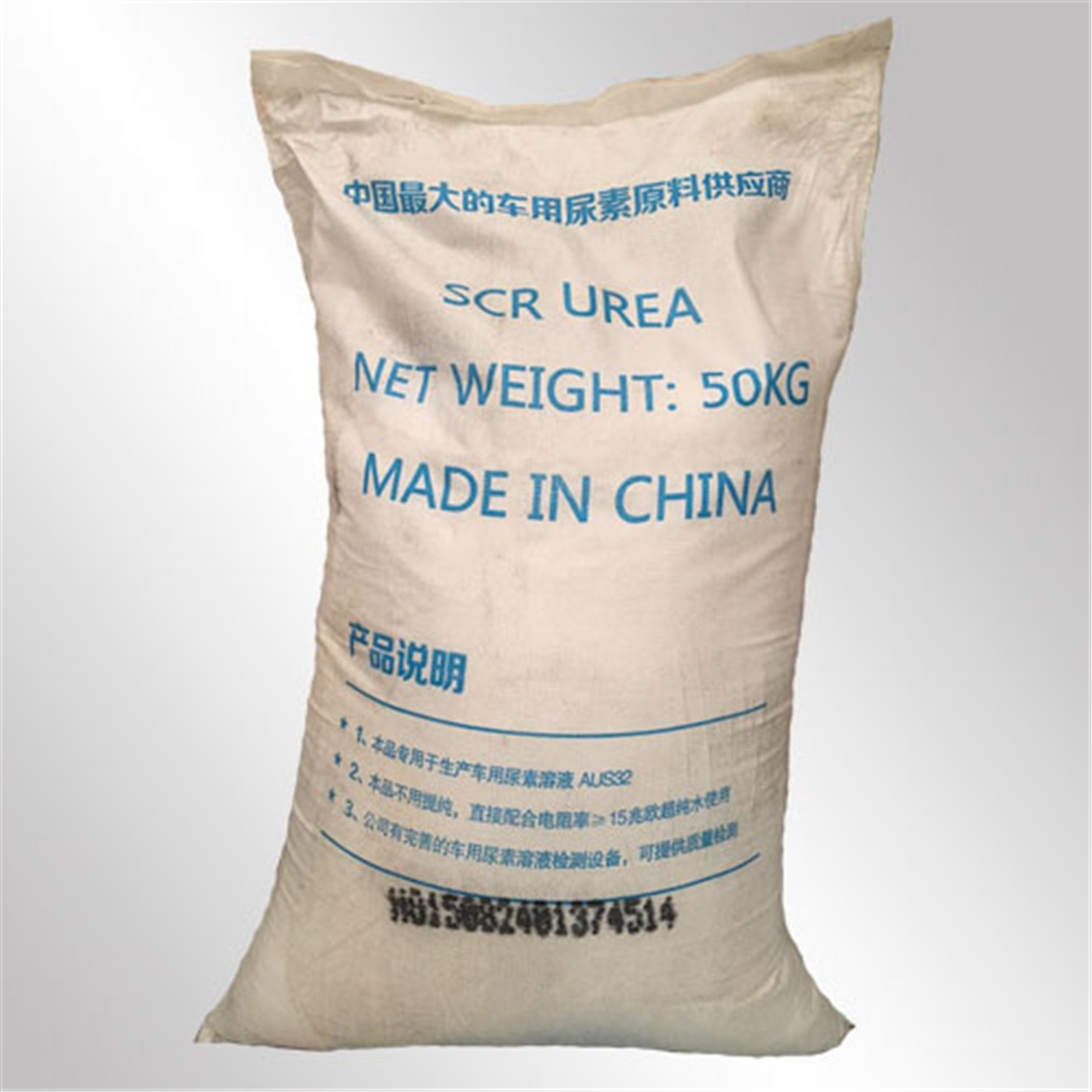 心連心車(chē)用尿素