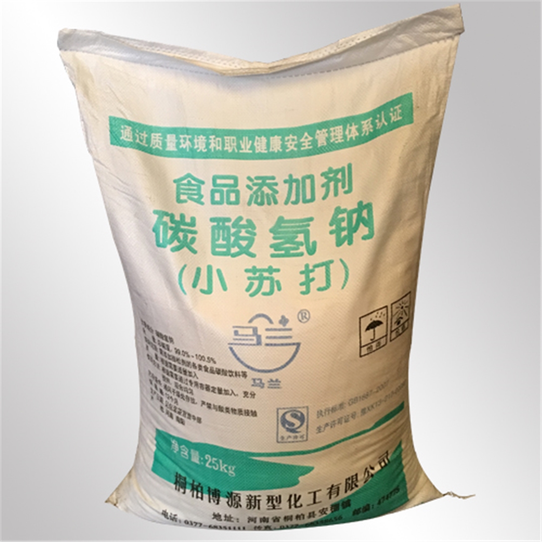 馬蘭(lan)牌小蘇(su)打 馬蘭(lan)牌小蘇(su)打