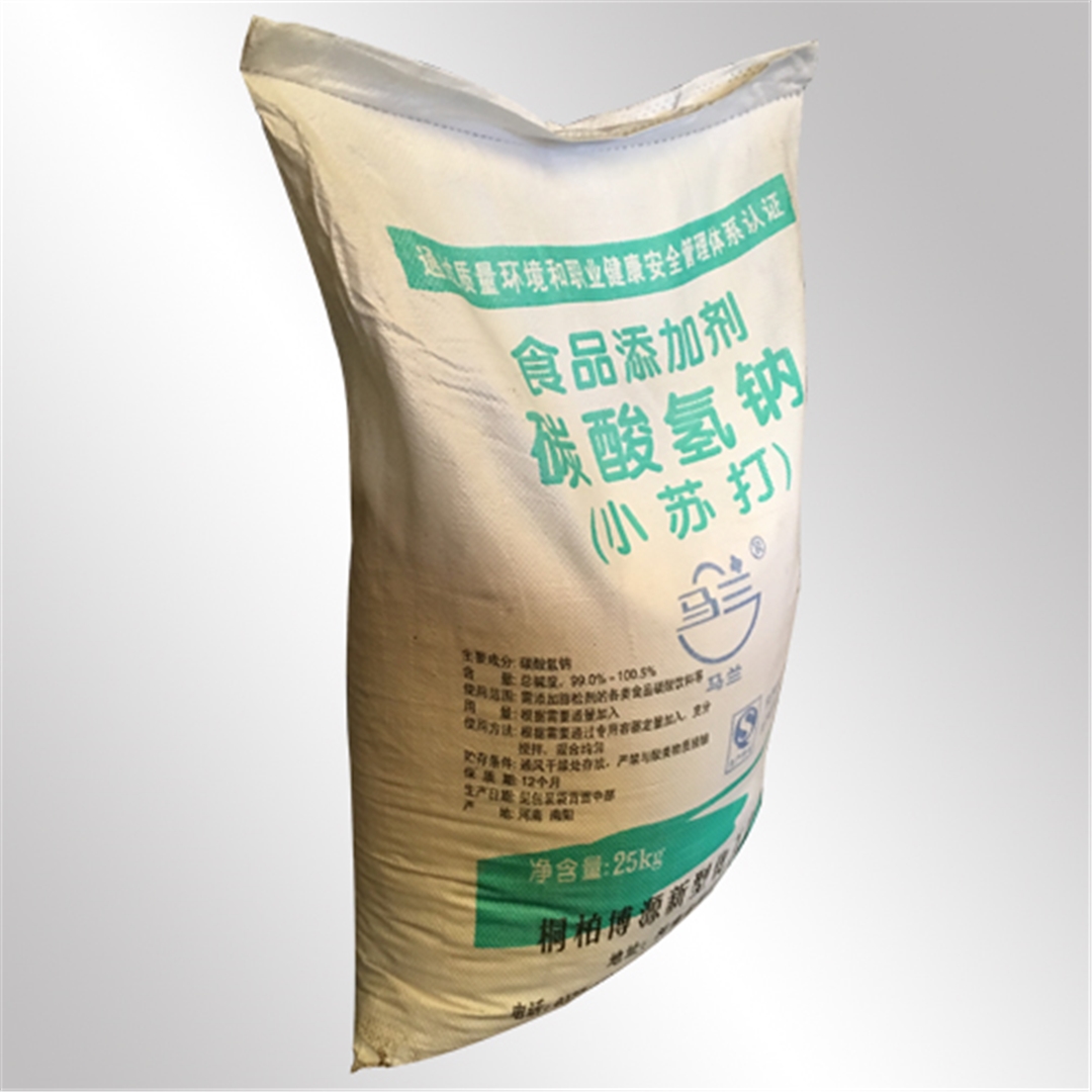 馬蘭(lan)牌小蘇(su)打 馬蘭(lan)牌小蘇(su)打