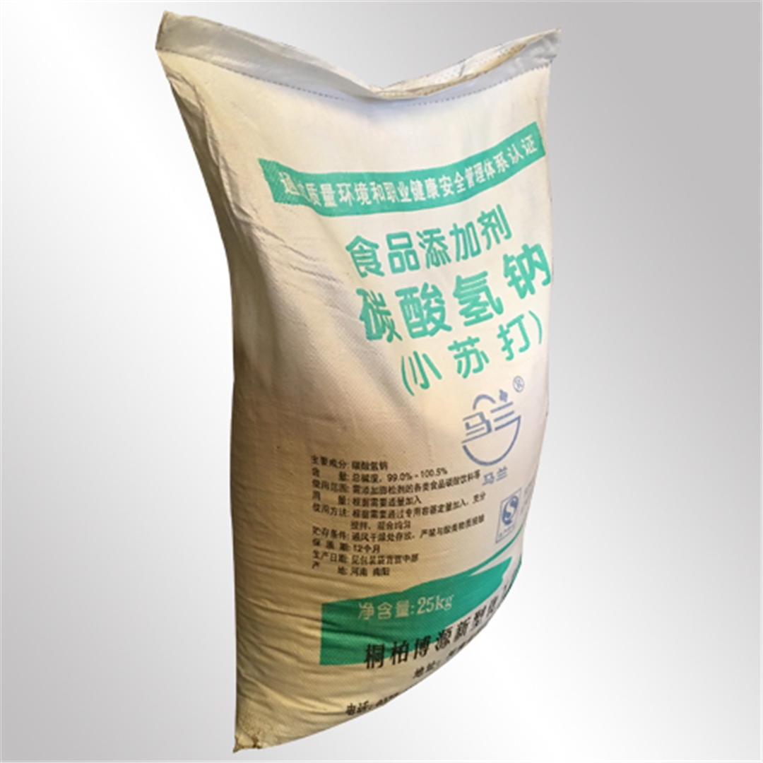 馬蘭(lán)牌小蘇(sū)打