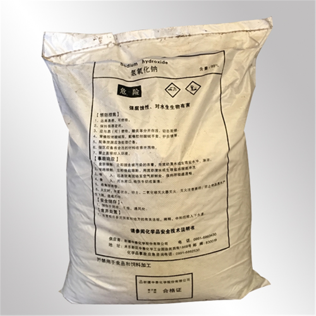 青(qīng)峰牌片堿 青(qīng)峰牌片堿