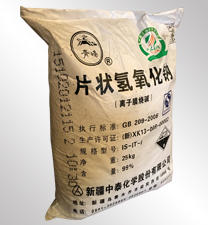 中泰(tai)青峰牌(pái)片堿