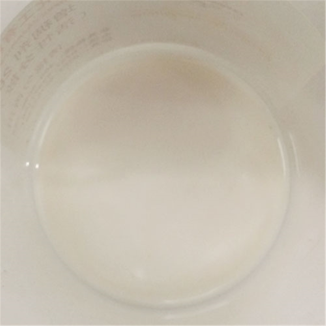 活(huo)性印花(hua)增稠劑(ji)286