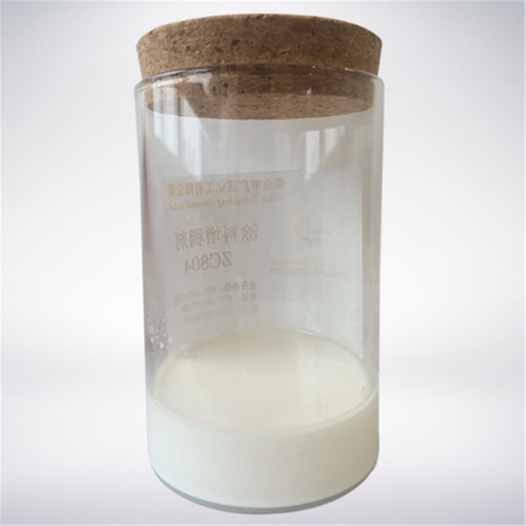 塗料增稠劑(ji)ZC804 塗料增(zēng)稠劑ZC804