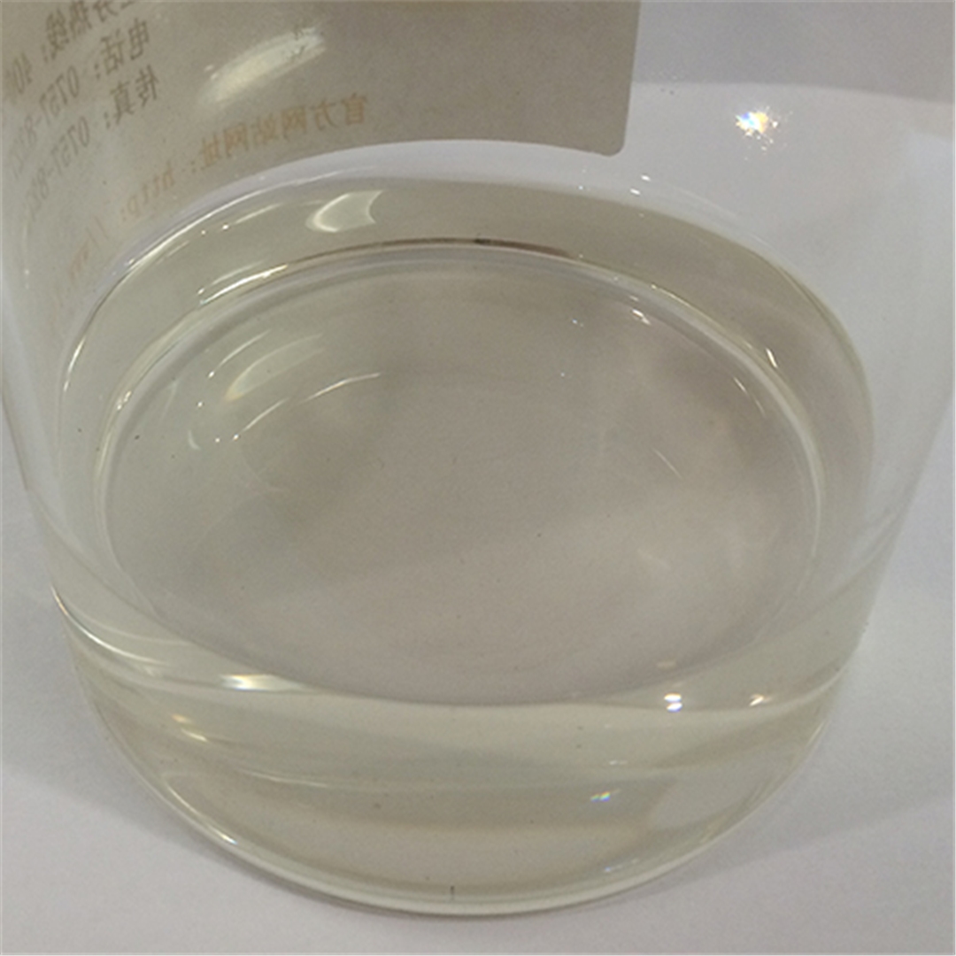 塗(tú)料數碼印花(huā)增色劑PPG03