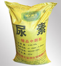 博(bó)大實地(di)尿素