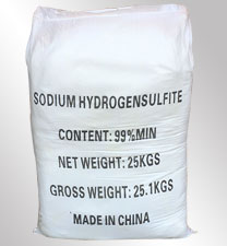 亞硫酸氫(qīng)鈉