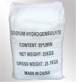 亞硫(liú)酸氫鈉(nà)