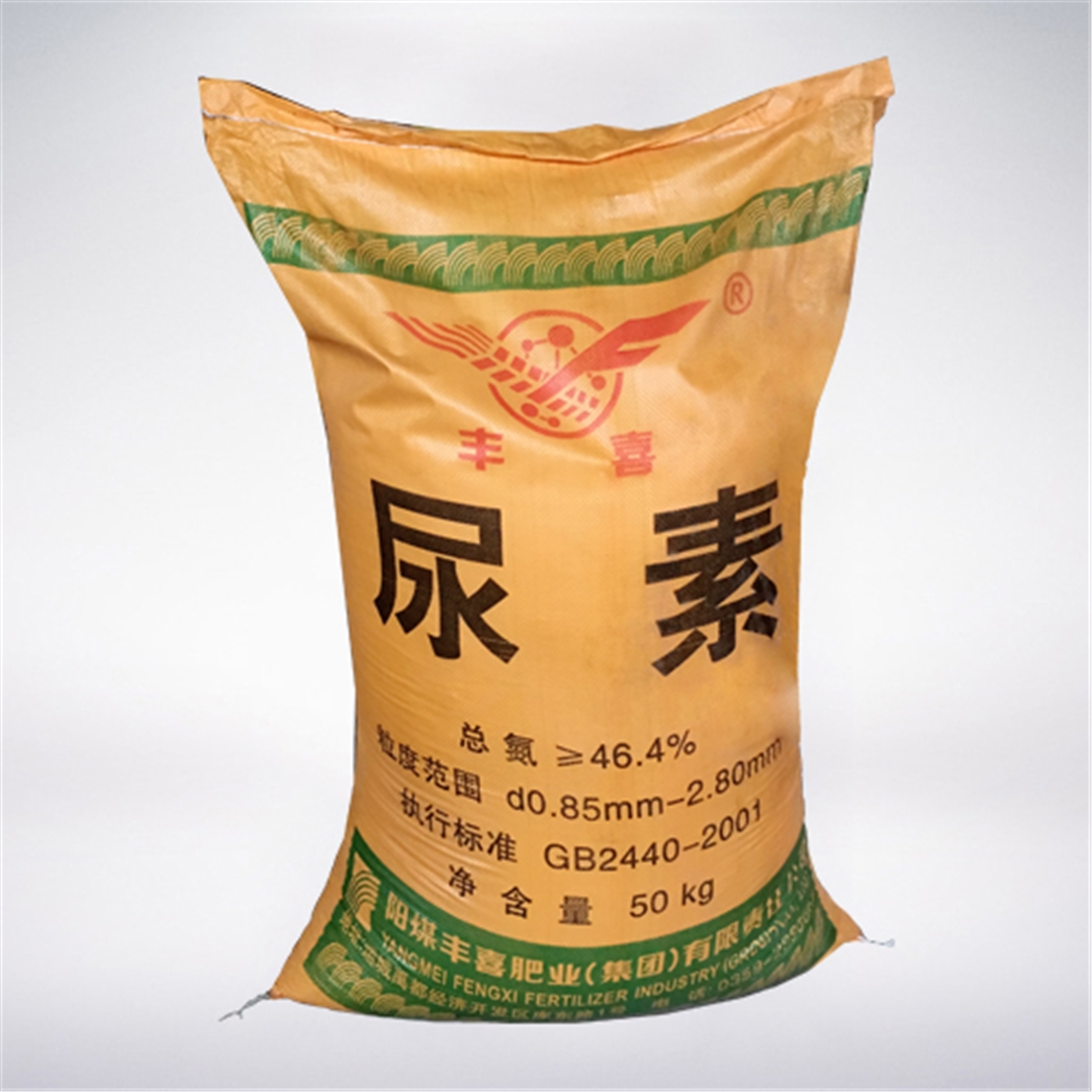 豐喜牌(pái)尿素