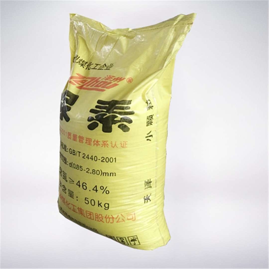 澤州(zhōu)牌尿素(sù)