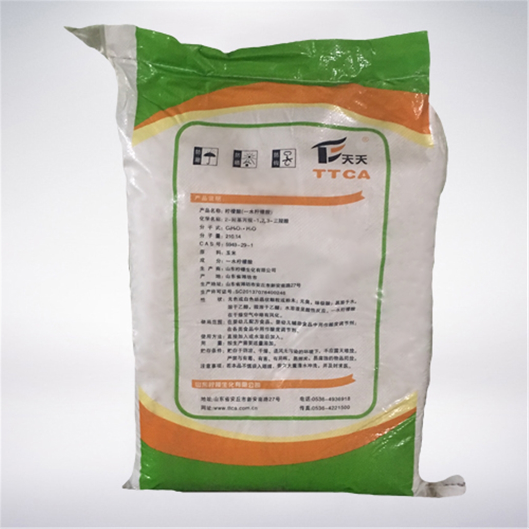 天天牌(pai)檸檬酸(suān)