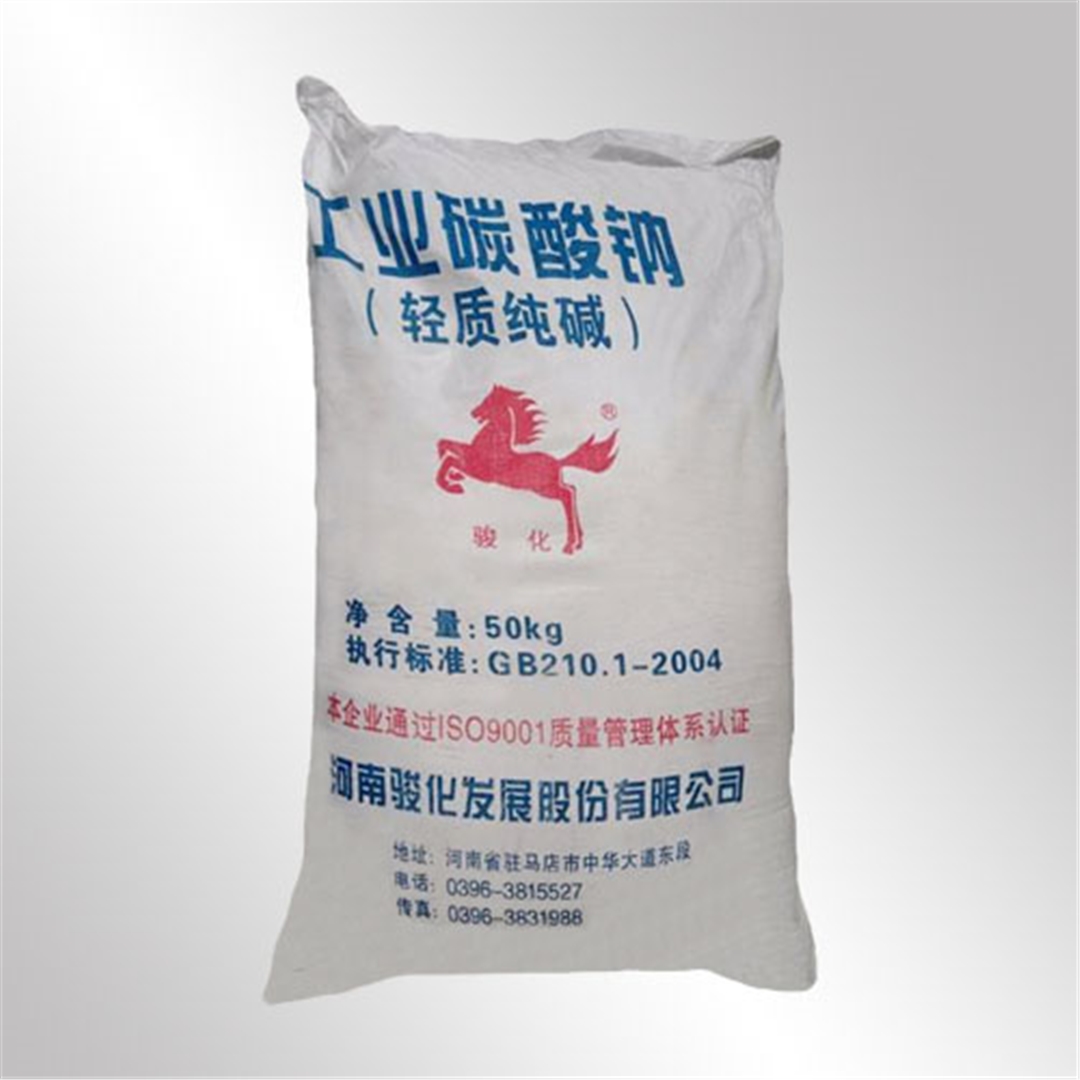 駿(jun)化純堿(jian)