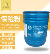 中(zhong)成88%保險粉(fěn)桶裝