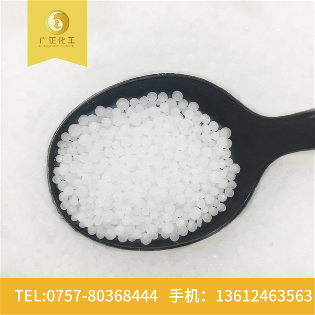 華山牌尿(niào)素