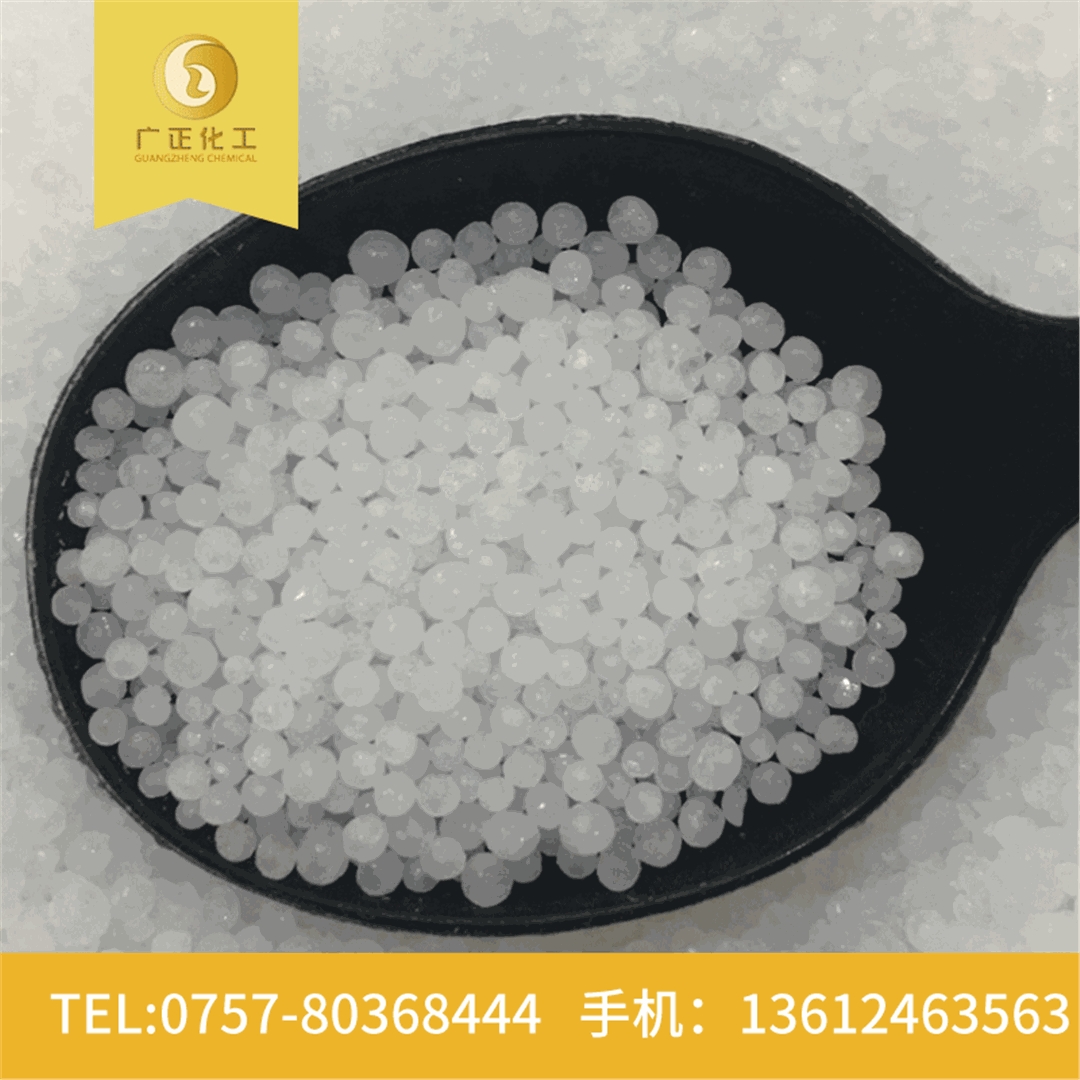 海(hǎi)藍車用尿素