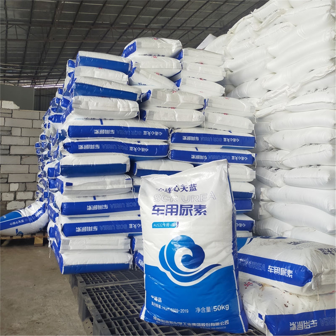 天(tiān)藍車用尿素