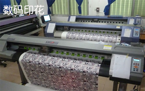 數碼印花(huā)之墨水問題(tí)