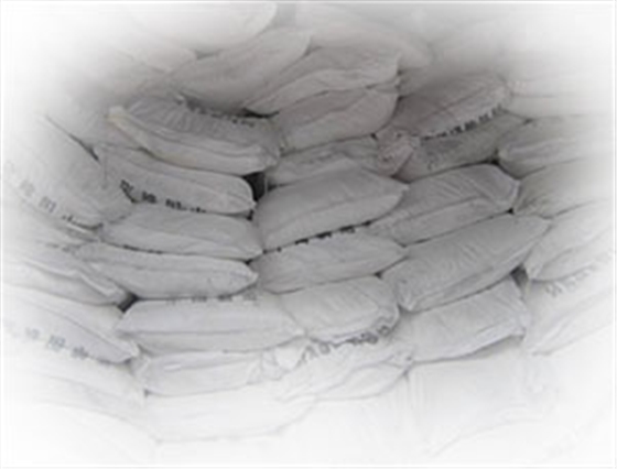 六(liu)偏磷酸鈉(na)