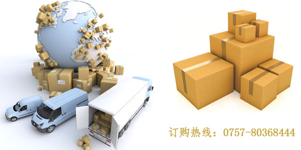 牡丹江(jiang)銀溪牌草酸