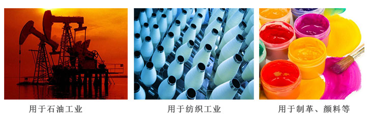 農業(yè)尿素生産廠家(jiā)