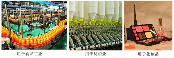 一(yī)水檸檬(meng)酸用途(tu)