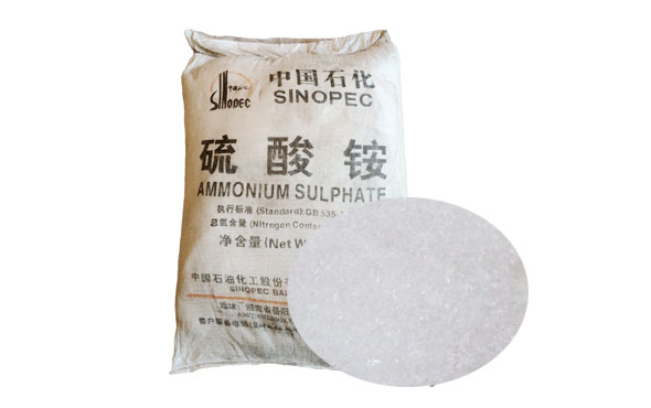 硫酸铵在(zai)氧化銅礦選礦中(zhōng)作調整劑使用