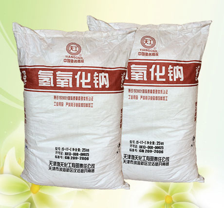 燒堿(jiǎn)在油田污(wū)水處理中(zhōng)最佳濃度(dù)的确定方(fāng)法