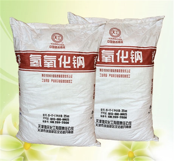 燒(shao)堿在油田污水(shuǐ)處理中最佳濃(nóng)度的确定方法(fa)