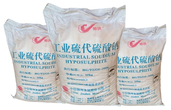 硫代(dai)硫酸鈉（大蘇(sū)打）對滌綸織(zhi)物化學鍍銀(yin)的影響