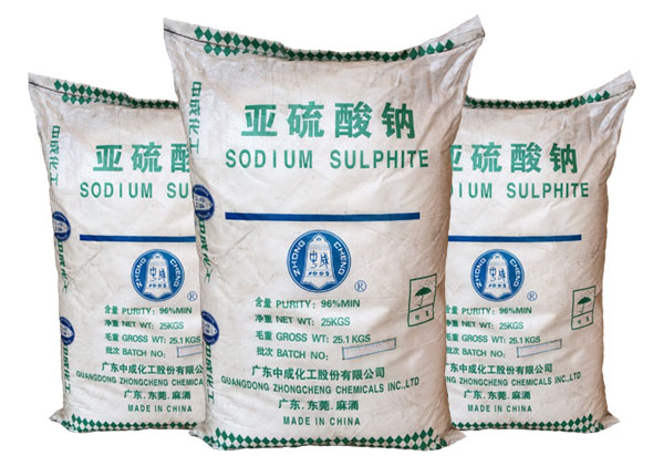 亞硫酸(suan)鈉在印染工(gōng)藝中的作用(yong)