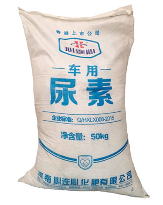 車用(yong)尿素的基本(běn)功能