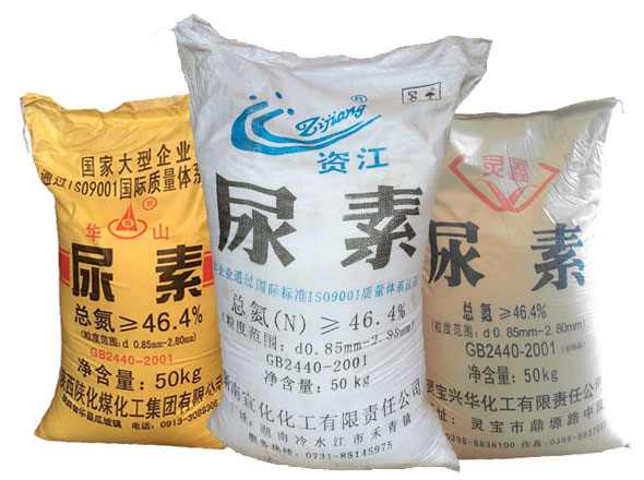 尿素(su)可作爲穩(wěn)定劑用于(yu)棉針織物(wù)的前處理(li)中