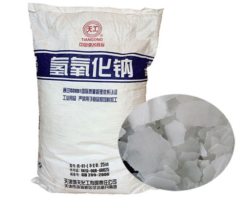 片堿(jian)在造紙(zhi)行業上(shang)的用途(tu)