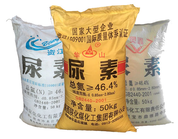 尿素(su)在活性染料(liào)印花中的作(zuo)用